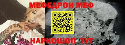 ALPHA-PVP Нарткала