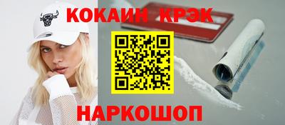 ALPHA-PVP Нарткала