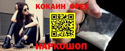 ALPHA-PVP Нарткала
