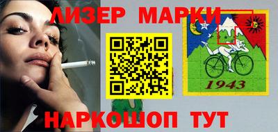 мяу мяу мука Нальчик