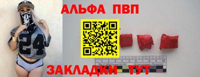 мяу мяу мука Нальчик