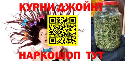 альфа пвп Наро-Фоминск