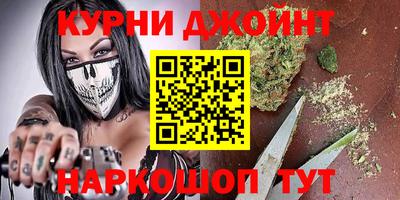 мяу мяу мука Нальчик