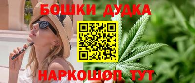 ALPHA-PVP Нарткала