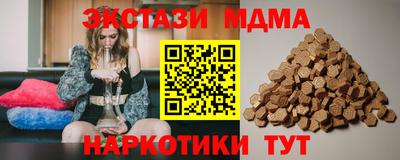 ALPHA-PVP Нарткала
