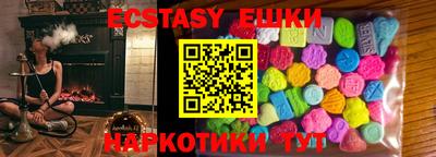 мяу мяу мука Нальчик