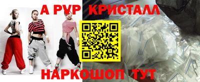 мяу мяу мука Нальчик