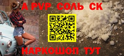 мяу мяу мука Нальчик