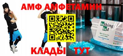 ALPHA-PVP Нарткала