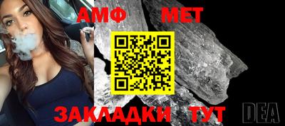 мяу мяу мука Нальчик