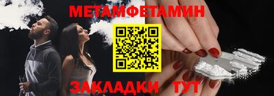 ALPHA-PVP Нарткала