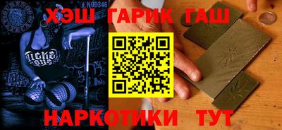 мяу мяу мука Нальчик