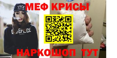 ALPHA-PVP Нарткала